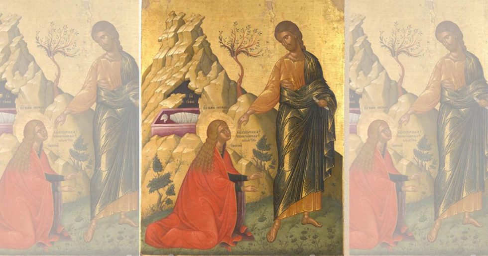 Το άγγιγμα της Ανάστασης
